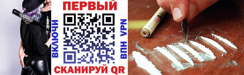 АМФЕТАМИН Premium  Лебедянь 