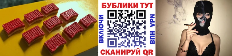 Ecstasy mix  shop клад  ссылка на мегу зеркало  Лебедянь  наркошоп 