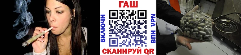 kraken зеркало  Лебедянь  Гашиш хэш  магазин продажи наркотиков 