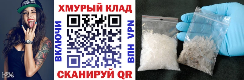сайты даркнета наркотические препараты  Лебедянь  ГЕРОИН герыч  ссылка на мегу зеркало 