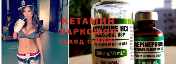кокаин Баксан