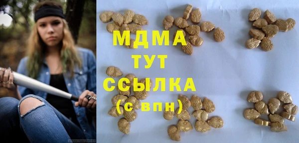 кокаин Баксан