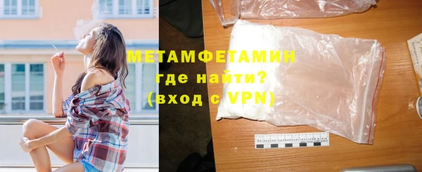 кокаин Баксан