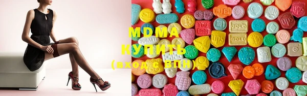 MESCALINE Балахна