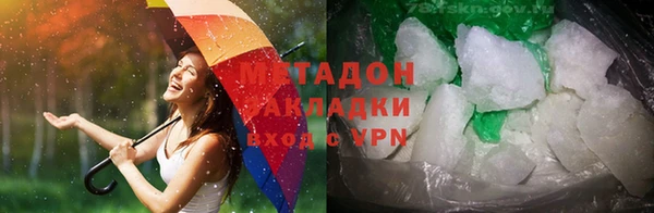 сатива Балабаново
