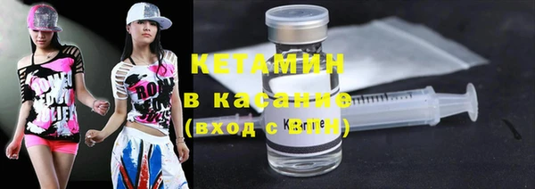кокаин Баксан