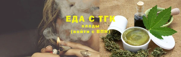 сатива Балабаново