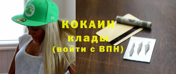 метадон Остров