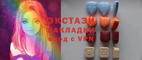 кокаин Баксан