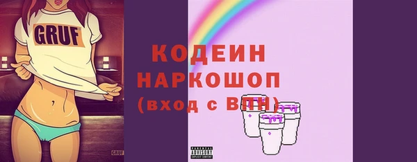 сатива Балабаново
