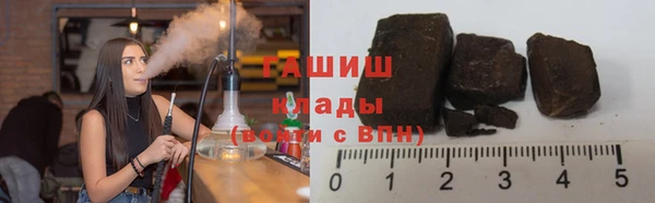 кокаин Баксан