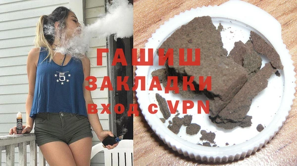кокаин Баксан
