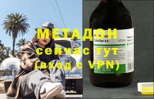 MESCALINE Балахна