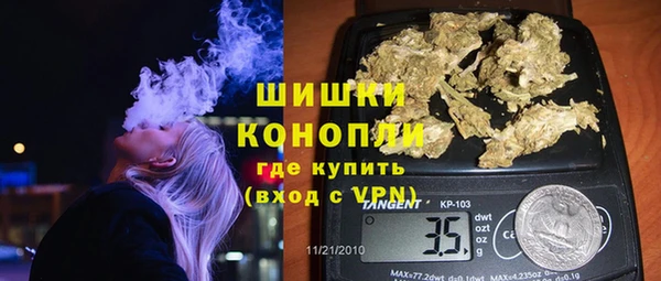 кокаин Баксан