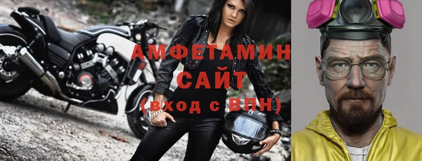 кокаин Баксан