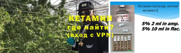 кокаин Баксан