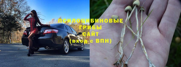 кокаин Баксан