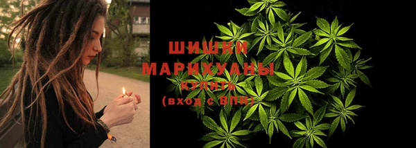 MESCALINE Балахна