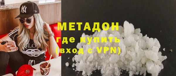 сатива Балабаново